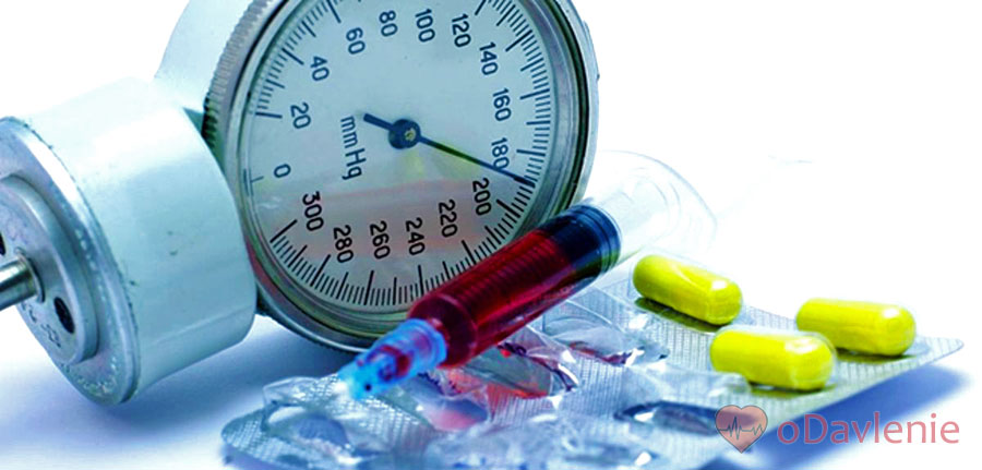 Голова болит возможно давление