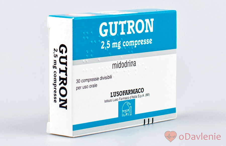 Голова болит возможно давление