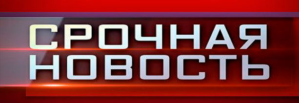 Давление 170 на 130 болит голова