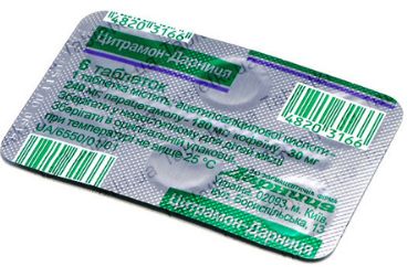 если болит голова от давления