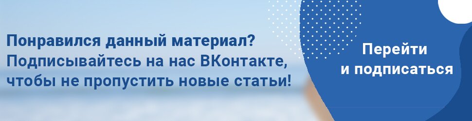Долго болит спина что может быть