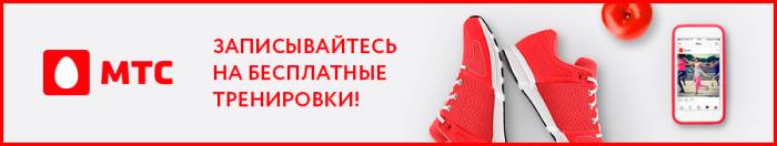 Если при сутулости болит спина