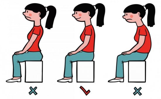 Как правильно сидеть
