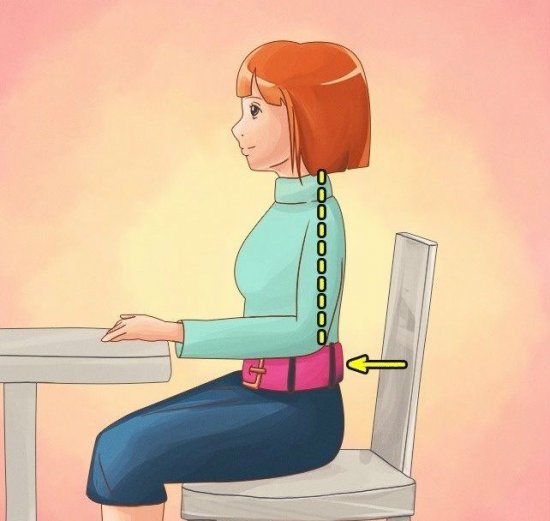 Как правильно сидеть