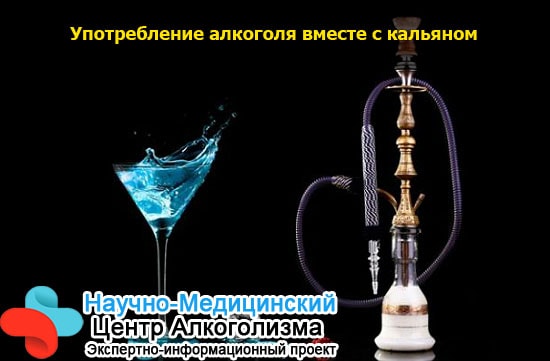 Болит голова от угля в кальяне