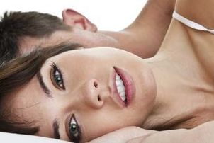 Любимый человек